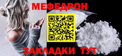 a pvp Кулебаки