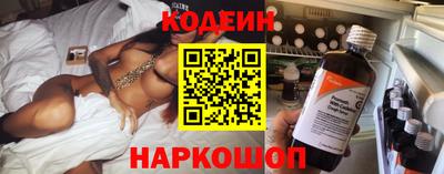 стаф Кунгур