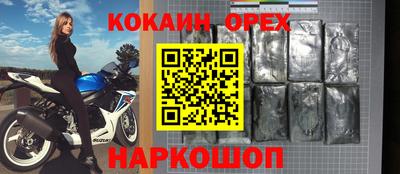 a pvp Кулебаки