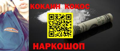 a pvp Кулебаки