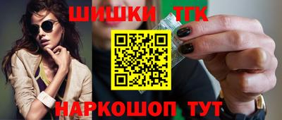 кокаин перу Кумертау