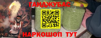 кокаин перу Кумертау