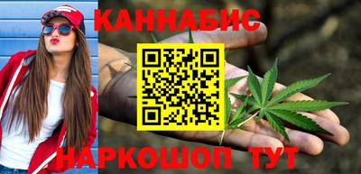 кокаин перу Кумертау