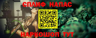 a pvp Кулебаки