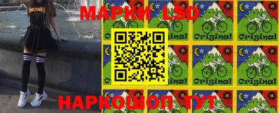 a pvp Кулебаки