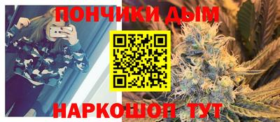 кокаин перу Кумертау