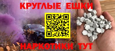 кокаин перу Кумертау