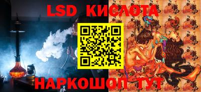 a pvp Кулебаки