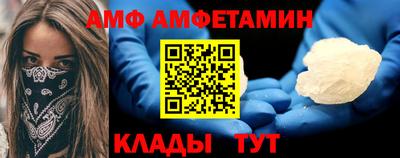 a pvp Кулебаки