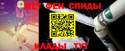стаф Кунгур