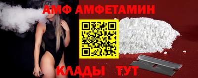 кокаин перу Кумертау