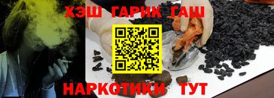 стаф Кунгур