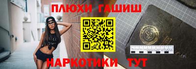 стаф Кунгур