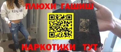 кокаин перу Кумертау