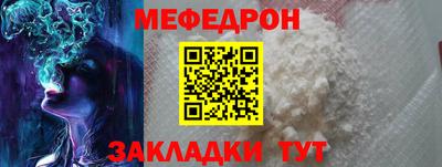a pvp Кулебаки