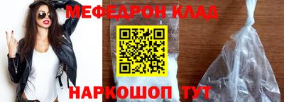 a pvp Кулебаки
