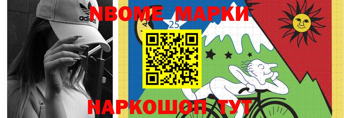LSD-25 экстази кислота  Лсд 25 экстази  ЛСД экстази кислота  Бузулук  Вход с VPN 